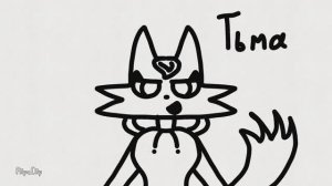 Вот компания Тьмы и их голоса!