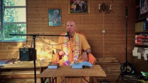 Поверь в себя. Бхагавад-Гита 2.29. Сергиев Посад. 12.08.2025г.