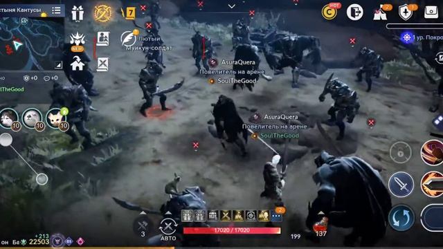 Берсы плодятся почкованием! смотреть онлайн