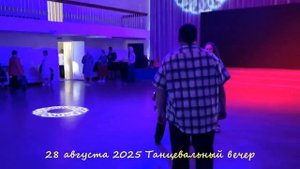 Колеса диктуют вагонные, где срочно увидеться нам...