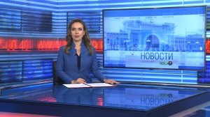 Новости Новосибирска на канале "НСК 49" // Эфир 09.09.25