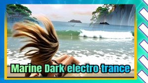 Mix sea / Дарк Электро Транс музыка онлайн / Что послушать в машине