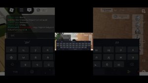 лп 
играет за меня