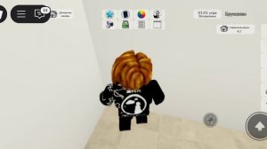 Обзор На Новый Дом В Брухеврн Роблокс