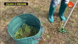 🍓 Инструмент для удаления корней для сада и огорода.