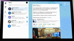 Стремительно растет число подписчиков официального канала президента России в Max