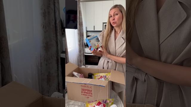 20 июля 2025 г. смотреть онлайн