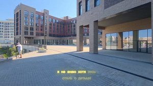 Рябина от Васта Завидово мини отзыв обзор стоит ли ех?
