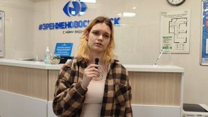 Отзыв о лазерной коррекции зрения в клинике "Зрение Новосибирск", 88001009876
