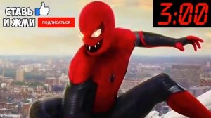 Песня Клип про ЧЕЛОВЕК ПАУК EXE 3 ЧАСА НОЧИ ФИЛЬМ Rasa ПЧЕЛ