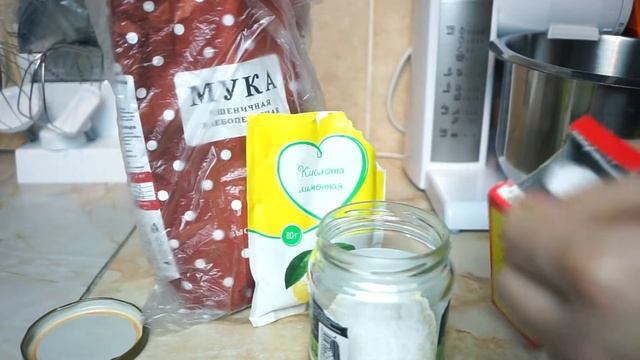 Разрыхлитель для теста своими руками! Просто, дёшево, ? смотреть онлайн