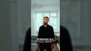 В онкологии Владимирской детской областной клинической больницы открыли обновленную палату!