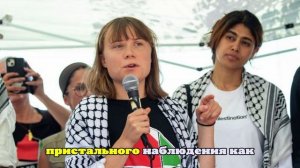 В Тунисе после сообщения флотилии Тунберг об атаке заявили, что не видели БПЛА