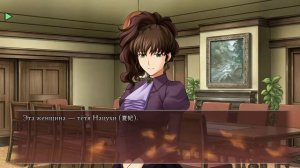 Umineko no Naku Koro ni || Легенда о Золотой Ведьме || #3