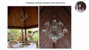 Как создать уютную террасу, веранду или беседку на дач