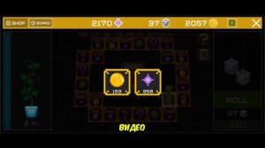 😱КАК ПОЛУЧИТЬ МНОГО КУБИКОВ В ОБНОВЕ МЕЛОН ПЛЕЙГРАУН