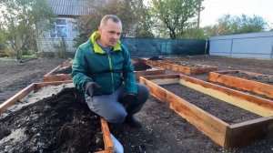Идеальная земля для грядок: простой рецепт!