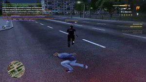 DM КОП + розыск