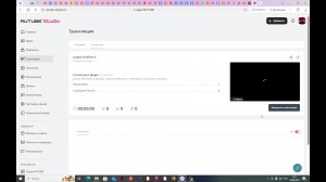 играю в fallout 4