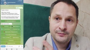 Визитка в чат-боте и вас не потеряют! (Лайфхак на нетворкинге)