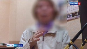 Смолянка лишилась сбережений из-за мошенников - ГТРК Смоленск