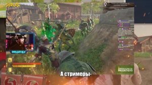 Русы против ящеров_2