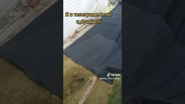 Грядки с ТермоМульчей и термоукрывным материалом час? смотреть онлайн