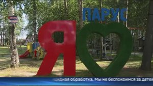 Туристические жемчужины Югры