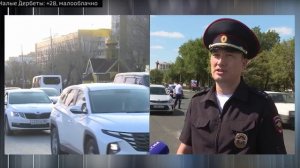 сотрудники Госавтоинспекции провели профилактическое мероприятие "Пристегни ребенка"