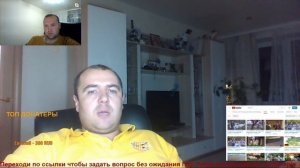 Пчеловодство для начинающих. Белорусское Пчеловодств