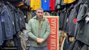 КУРТКИ У ВИТАЛИКА КОЛЛЕКЦИЯ ОСЕНЬ-ЗИМА