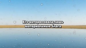 Бабушка оставила мне в наследство развалившийся дом в