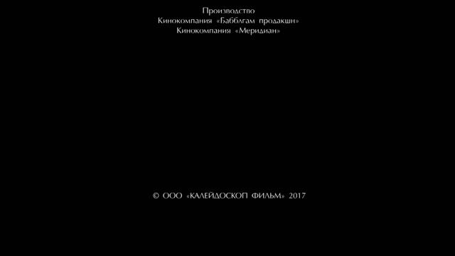 Яблочко от яблоньки: ВСЕ СЕРИИ ПОДРЯД смотреть онлайн
