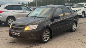 Обзор на Lada (ВАЗ) Granta I, 2017 ПРОХОР | Просто Хорошие Автомобили!