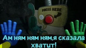 ВСЕ РЕПЛИКИ КАРТОНОК Poppy Playtime Глава 2 НА РУССКОМ