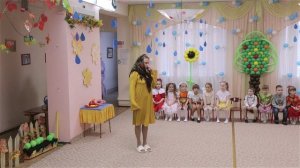 Детский сад Жар-Птица гр Радуга. Праздник осень 2024