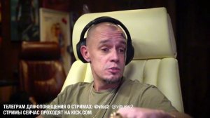 ВИТУС БРИТВА ПРО ПАШУ ТЕХНИКА, МЕЛСТРОЯ И ЛУДОБЗОРА