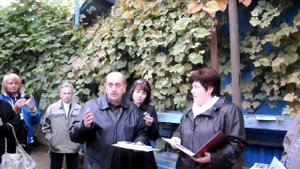 День виноградаря часть 1