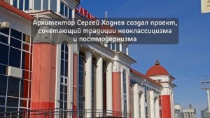 Саранск. Железнодорожный вокзал.