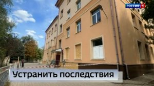В Донецке устраняют последствия вражеских обстрелов