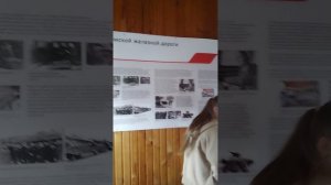 музей тепловозов и паровозов