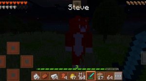 Сердце вселенной #45 заражённый багряник (шангрин )