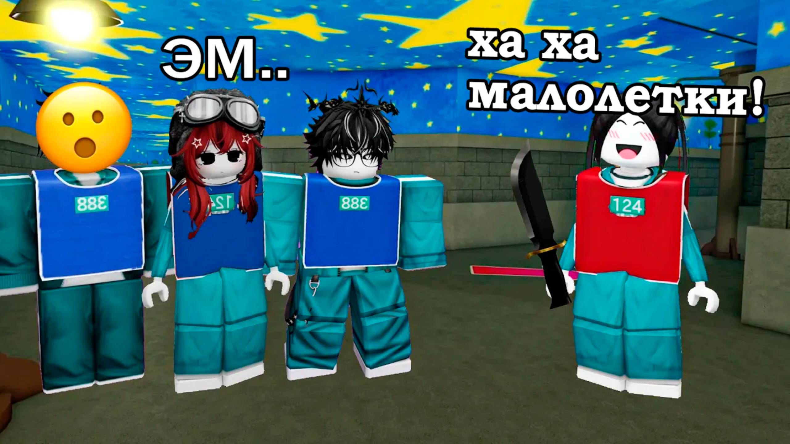 МОЯ ПОДРУГА СТАЛА ТОКСИКОМ! #роблокс #роблоксистория