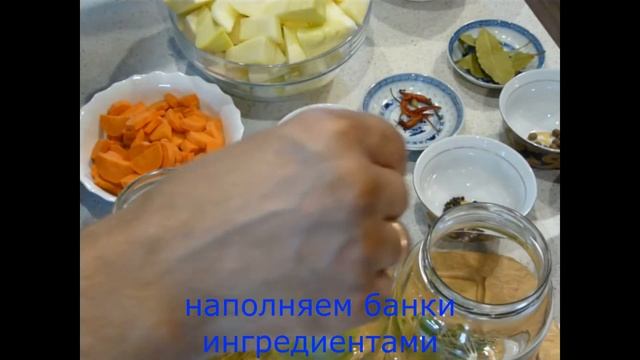 Патиссоны консервированные.Закусочка класс. смотреть онлайн