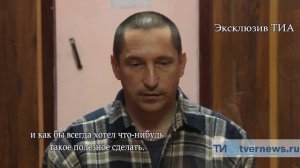 Эксклюзивное интервью ТИА с Сергеем Егоровым