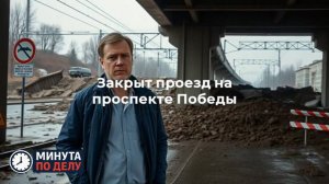 Кимаковский заявил о прорыве обороны ВСУ к юго-востоку от Красноармейска в ДНР
