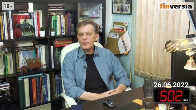 Жалко у пчелки. Рубль, рост цен и круиз в Туркменбаши. 10 смотреть онлайн