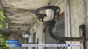 Первая в городе: новокузнечане требуют привести в порядок здание гостиницы на Коммунальной