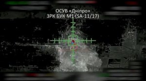 Шёл 4-ый год войны_ Видео чубов касаемо нашего многоуровнего ПВО