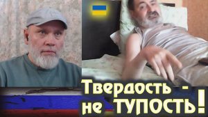 Раненый ТЮЛЕНЬ атакует. 🔥 РулетТВ 🔥